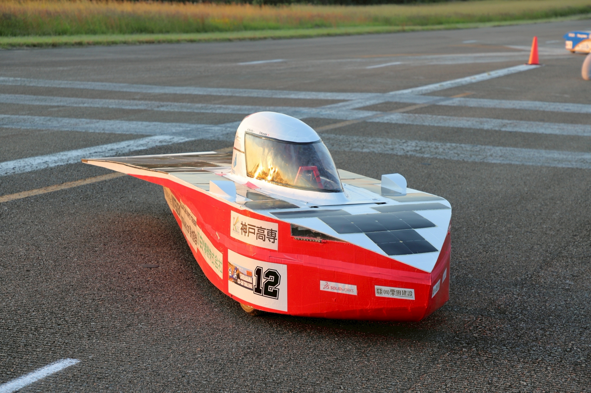 solarcar2025