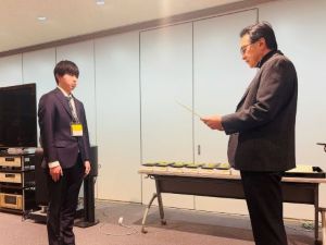 表彰状授与の様子