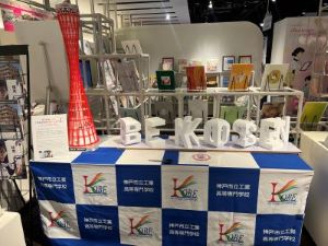 3Dプリンタでの造形物